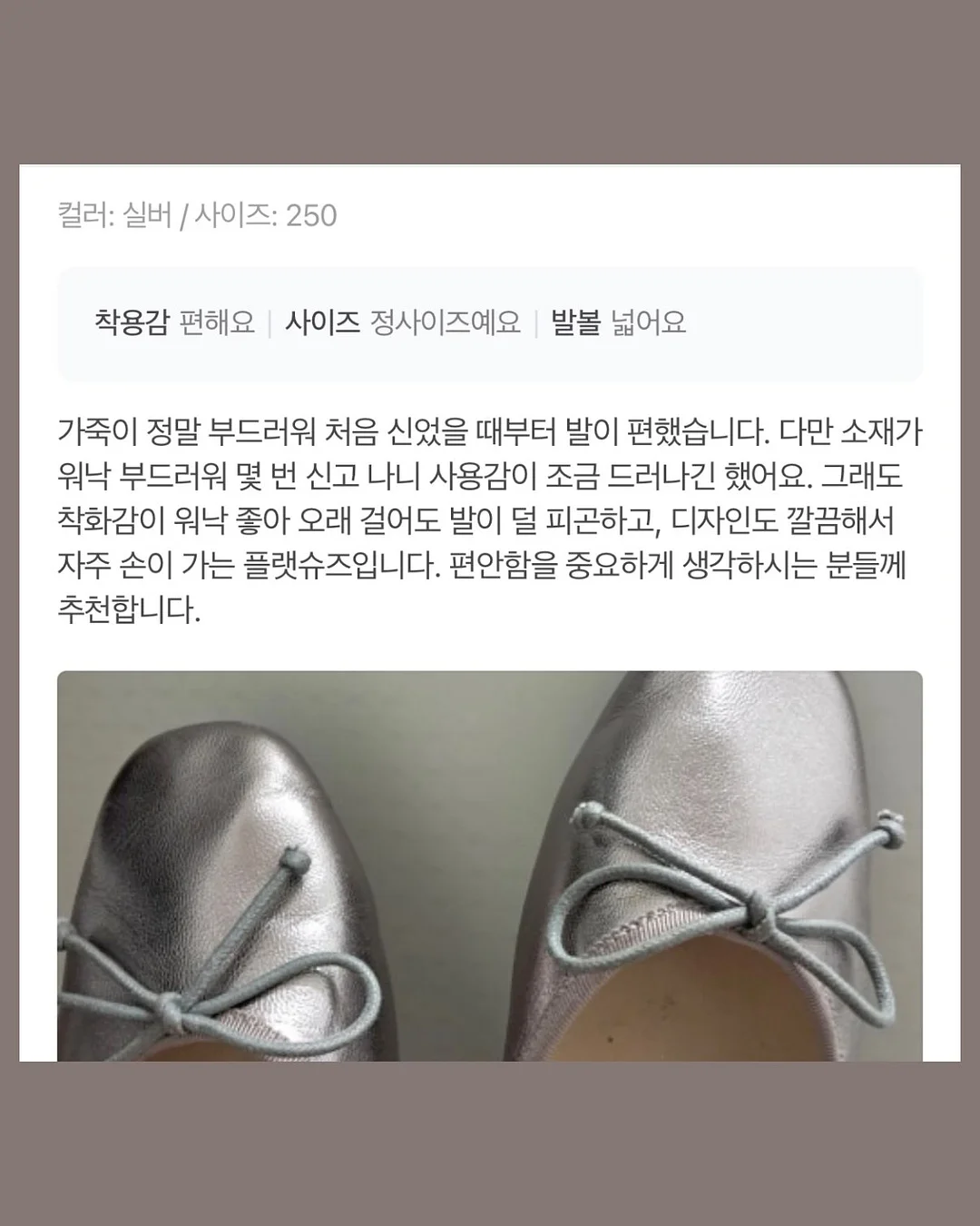 예스아이씨 자수로고 후드티 8