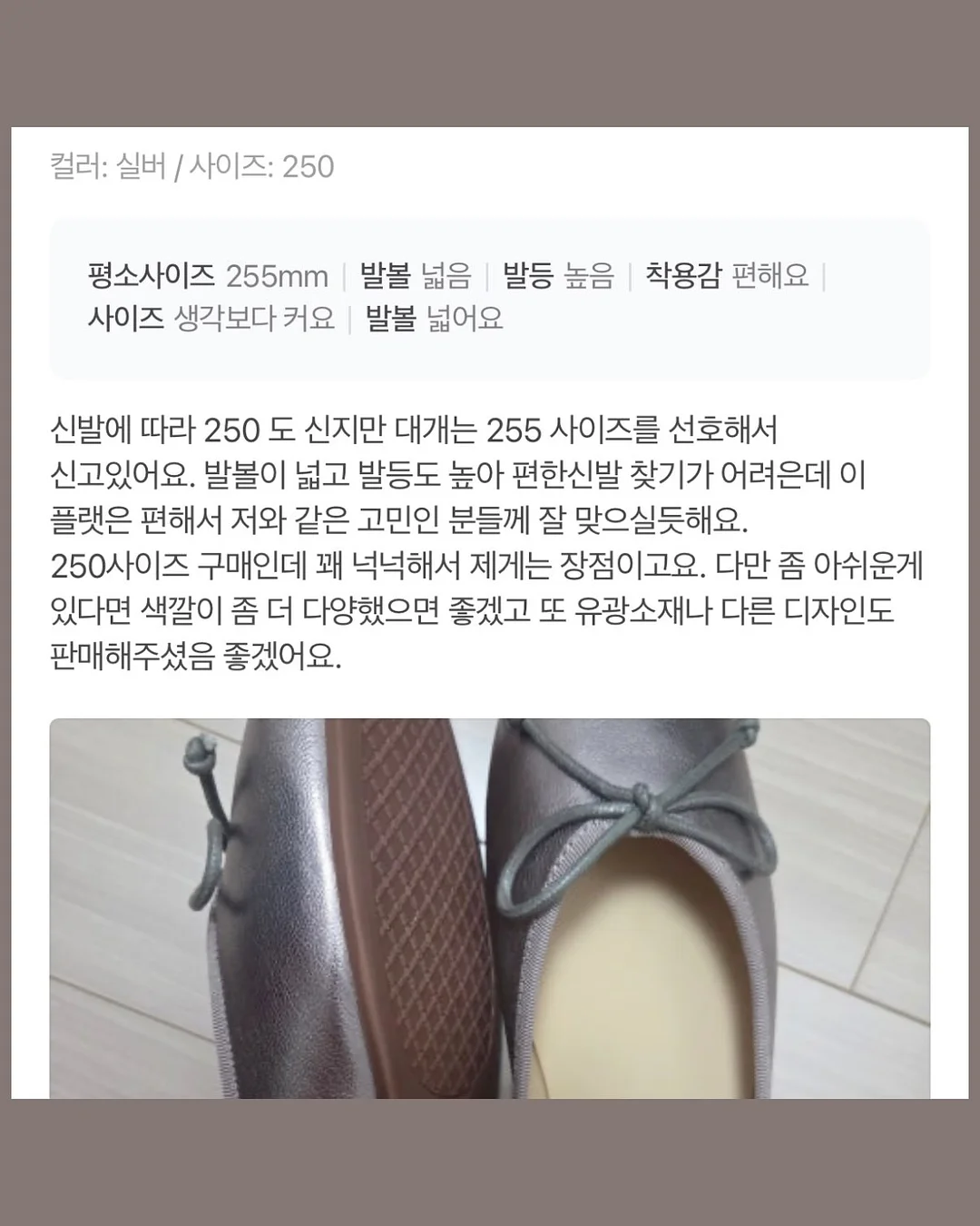 예스아이씨 자수로고 후드티 9