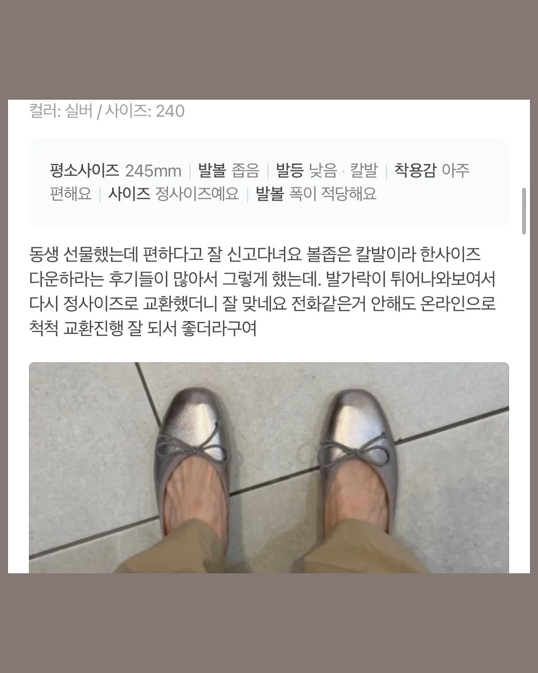예스아이씨 자수로고 후드티 10