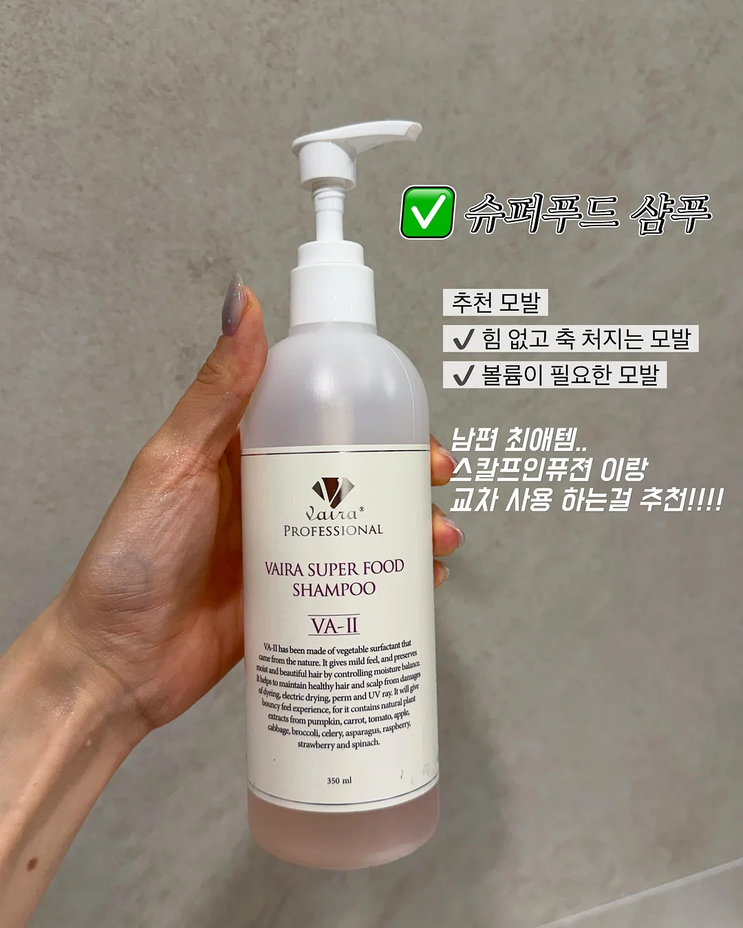 아티드 전품목 12