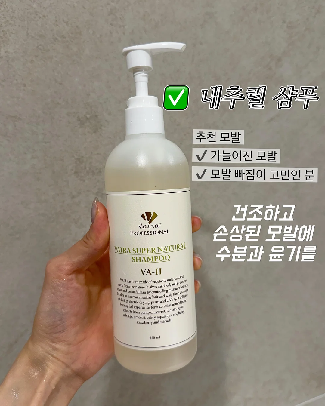 아티드 전품목 15