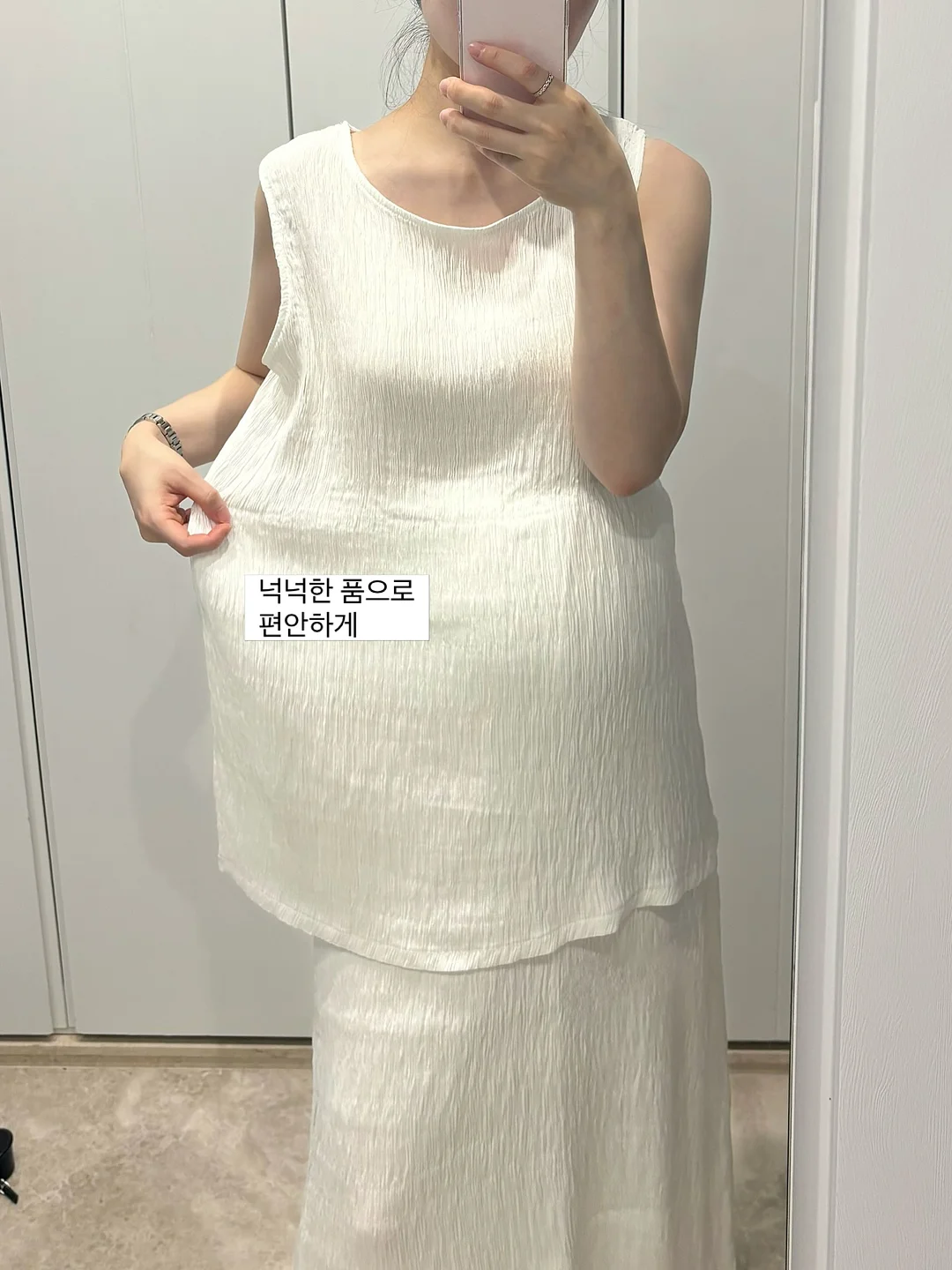스텐 빨래 바구니 5