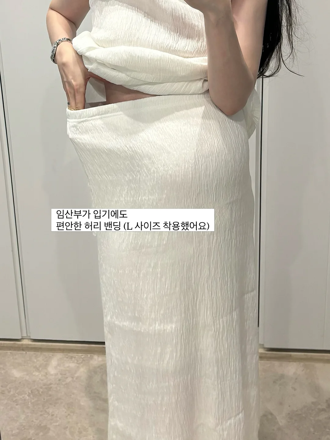스텐 빨래 바구니 8