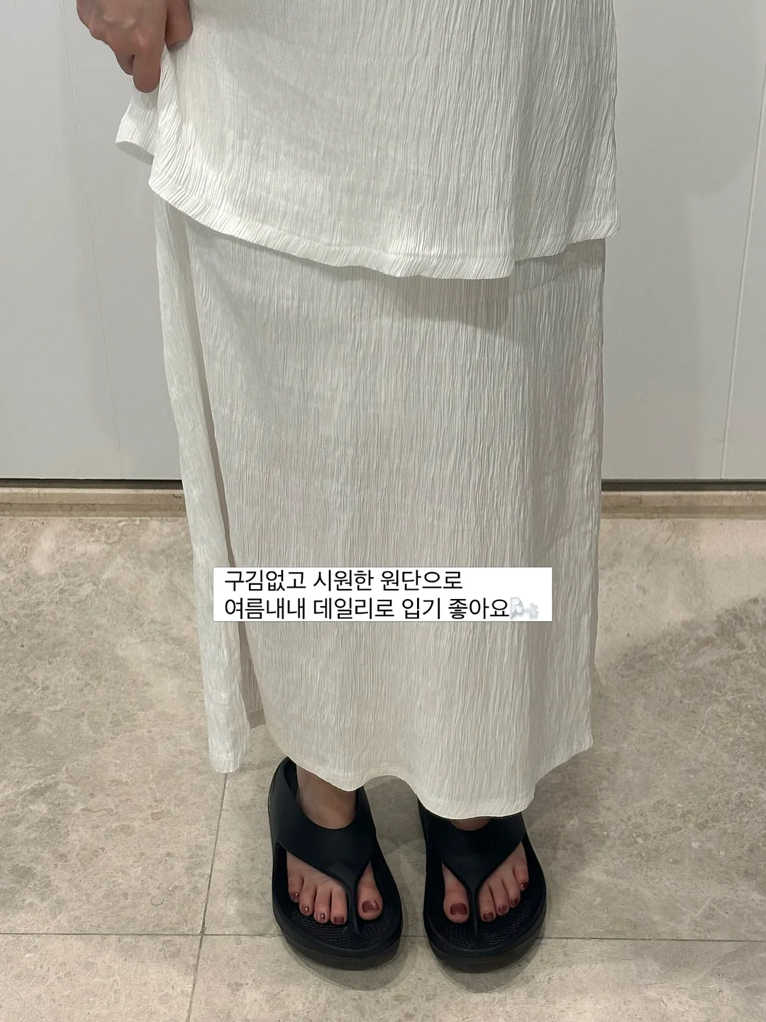스텐 빨래 바구니 9