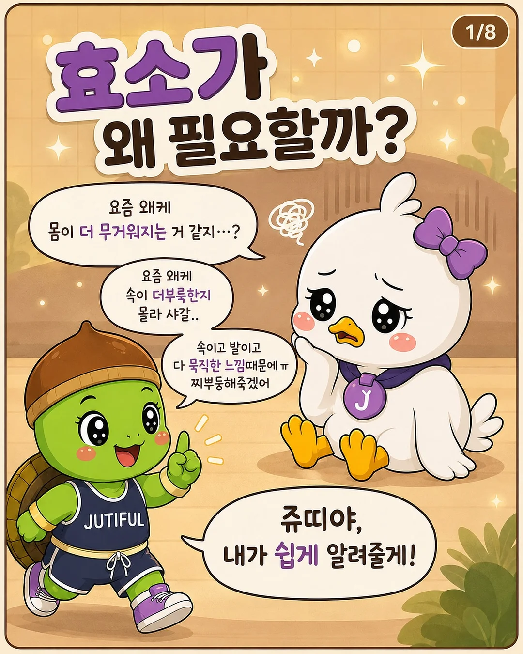 신부 메이크업 컨셉 모음 2탄 1