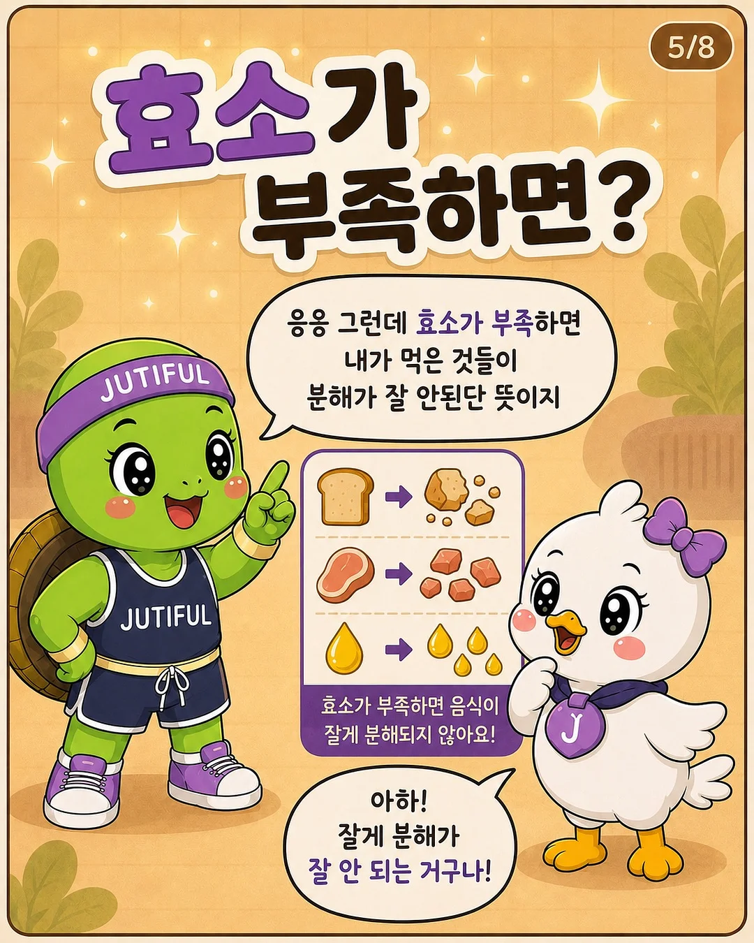 신부 메이크업 컨셉 모음 2탄 5
