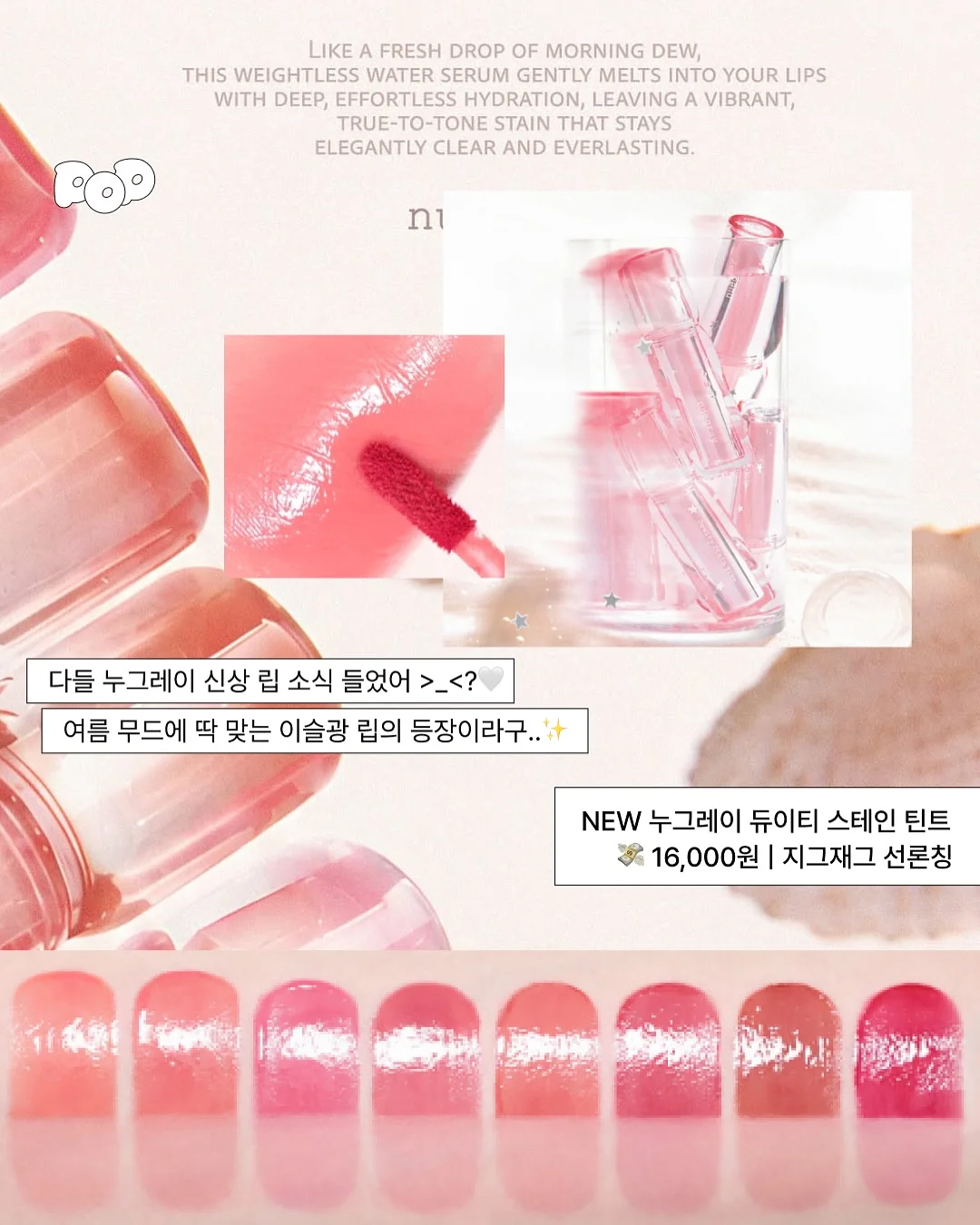 플래비안 냉감패드&베개커버 2