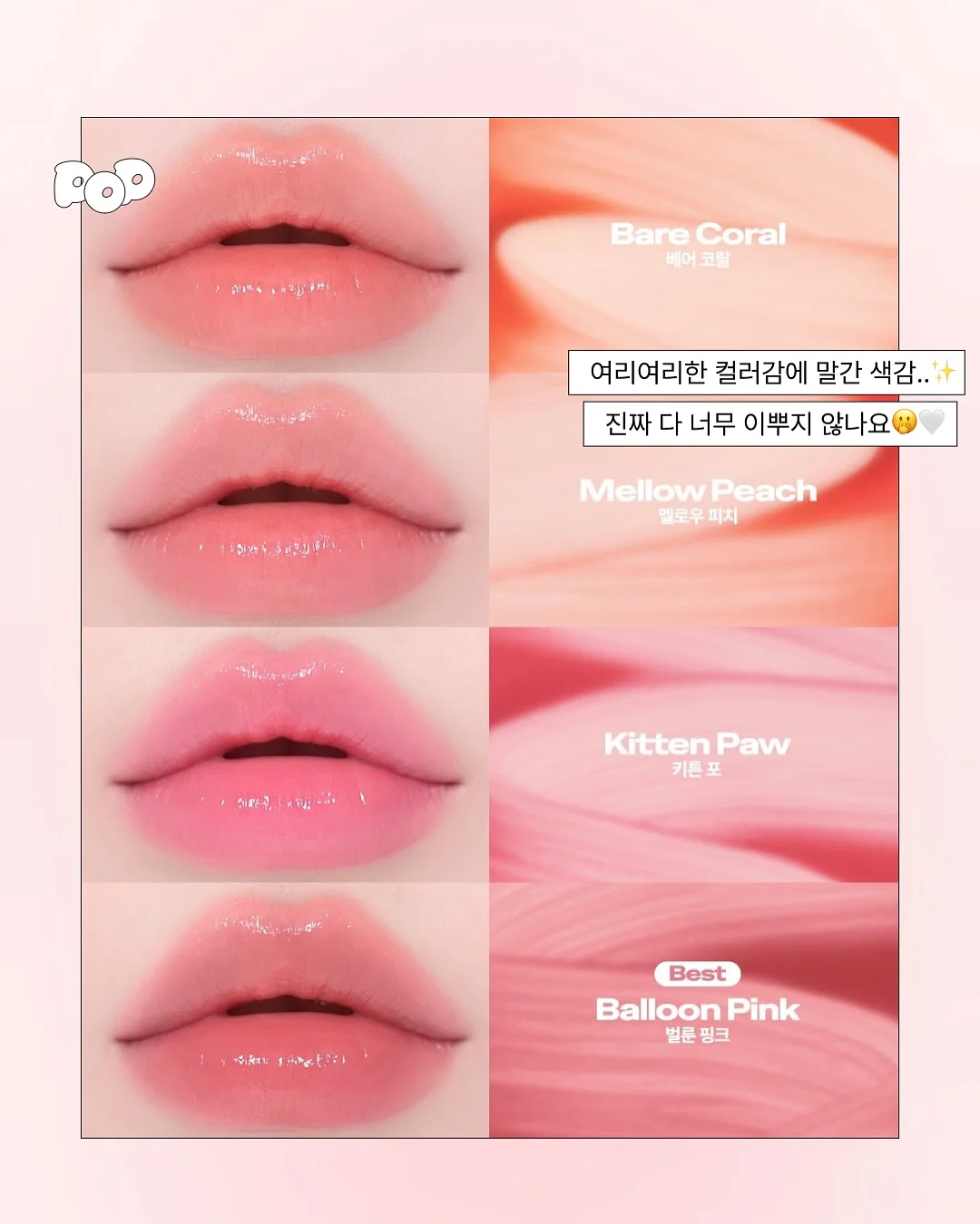 플래비안 냉감패드&베개커버 3