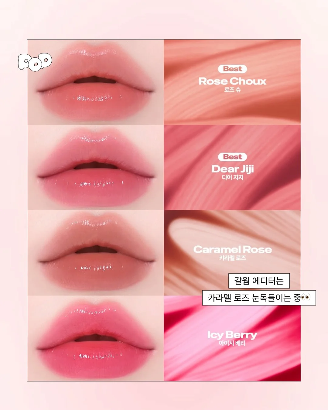 플래비안 냉감패드&베개커버 4