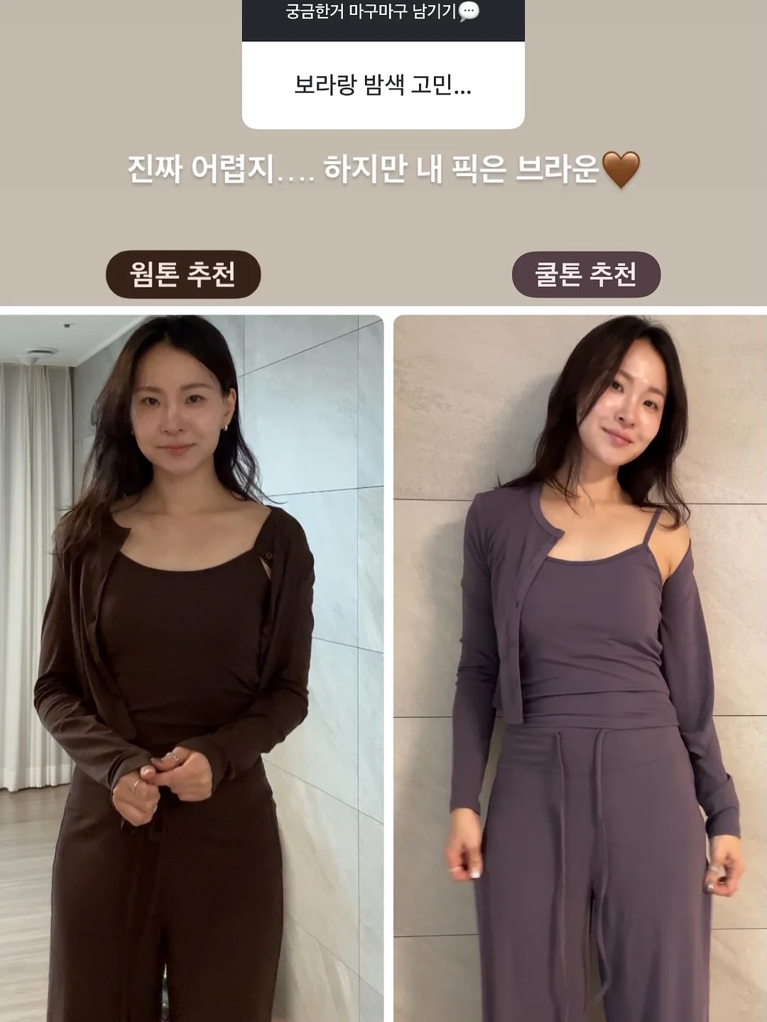 드롱기 마그니피카 스타트 라떼 7