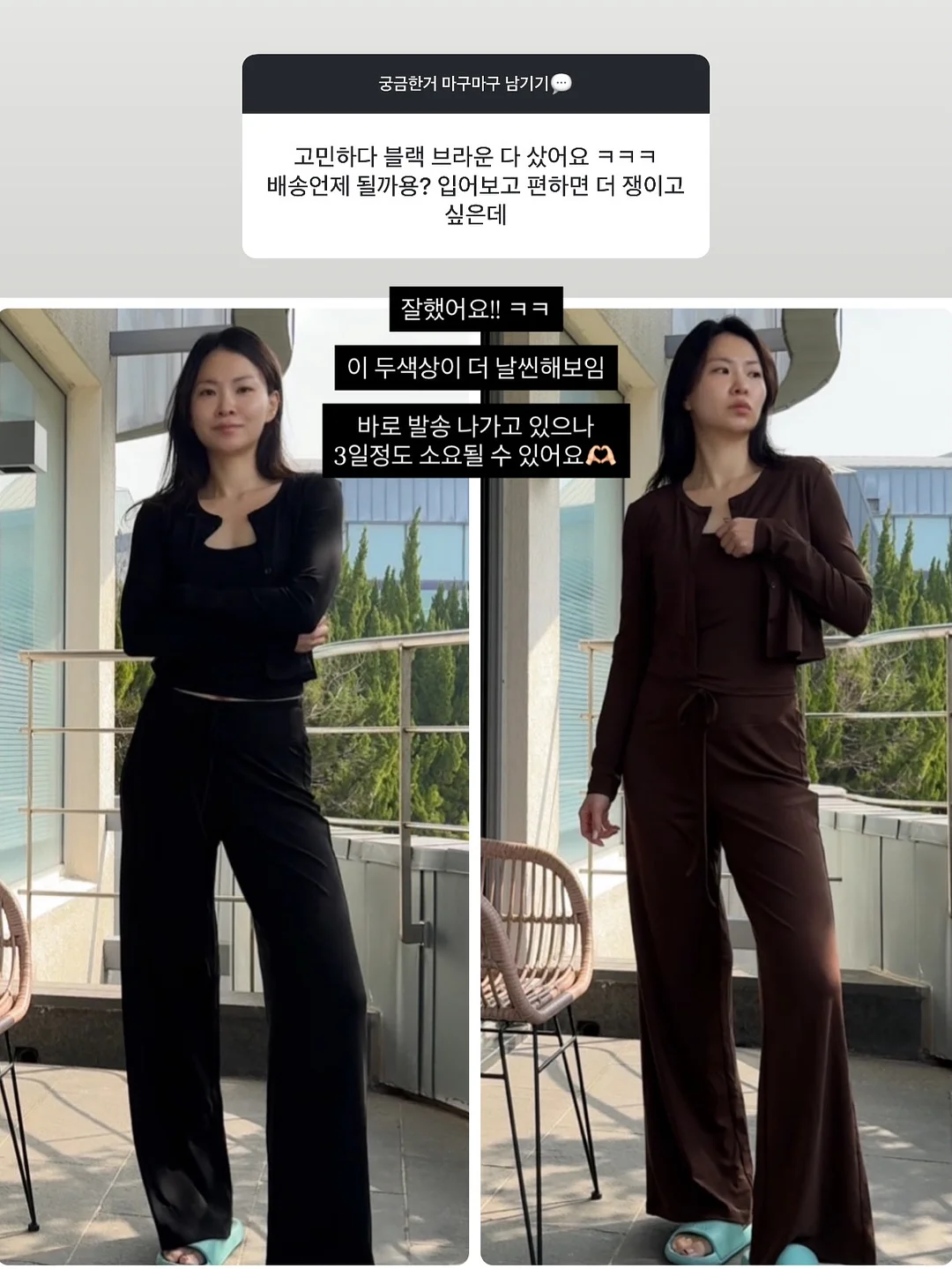 드롱기 마그니피카 스타트 라떼 8