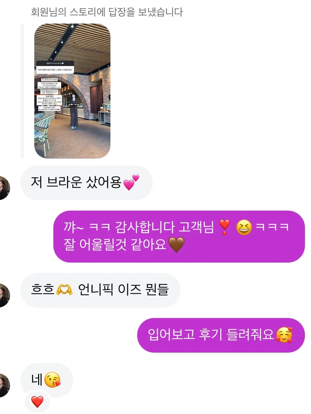 드롱기 마그니피카 스타트 라떼 10