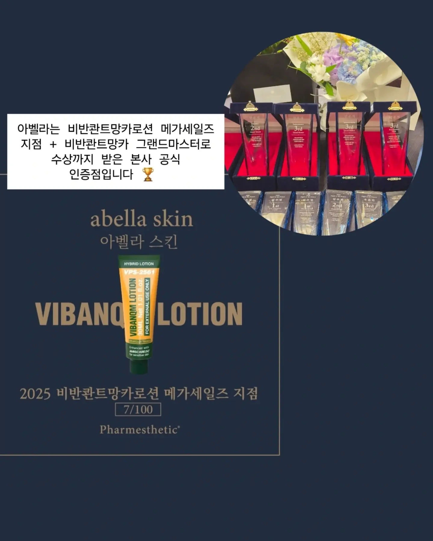에그 삶는 도구 12