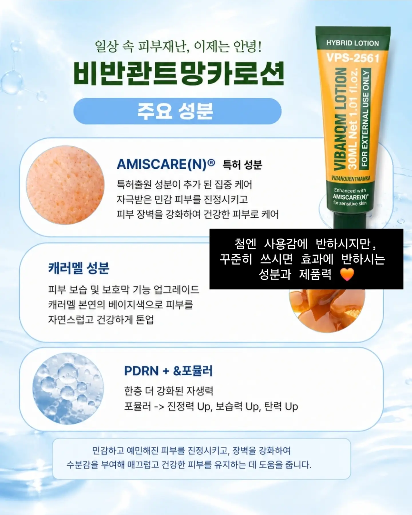 에그 삶는 도구 5
