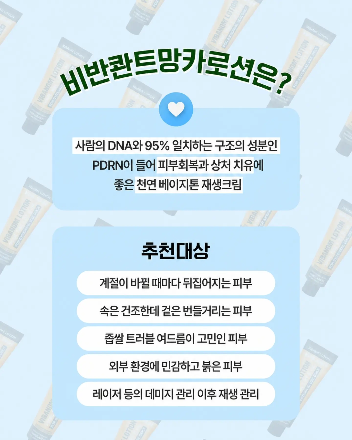 에그 삶는 도구 8