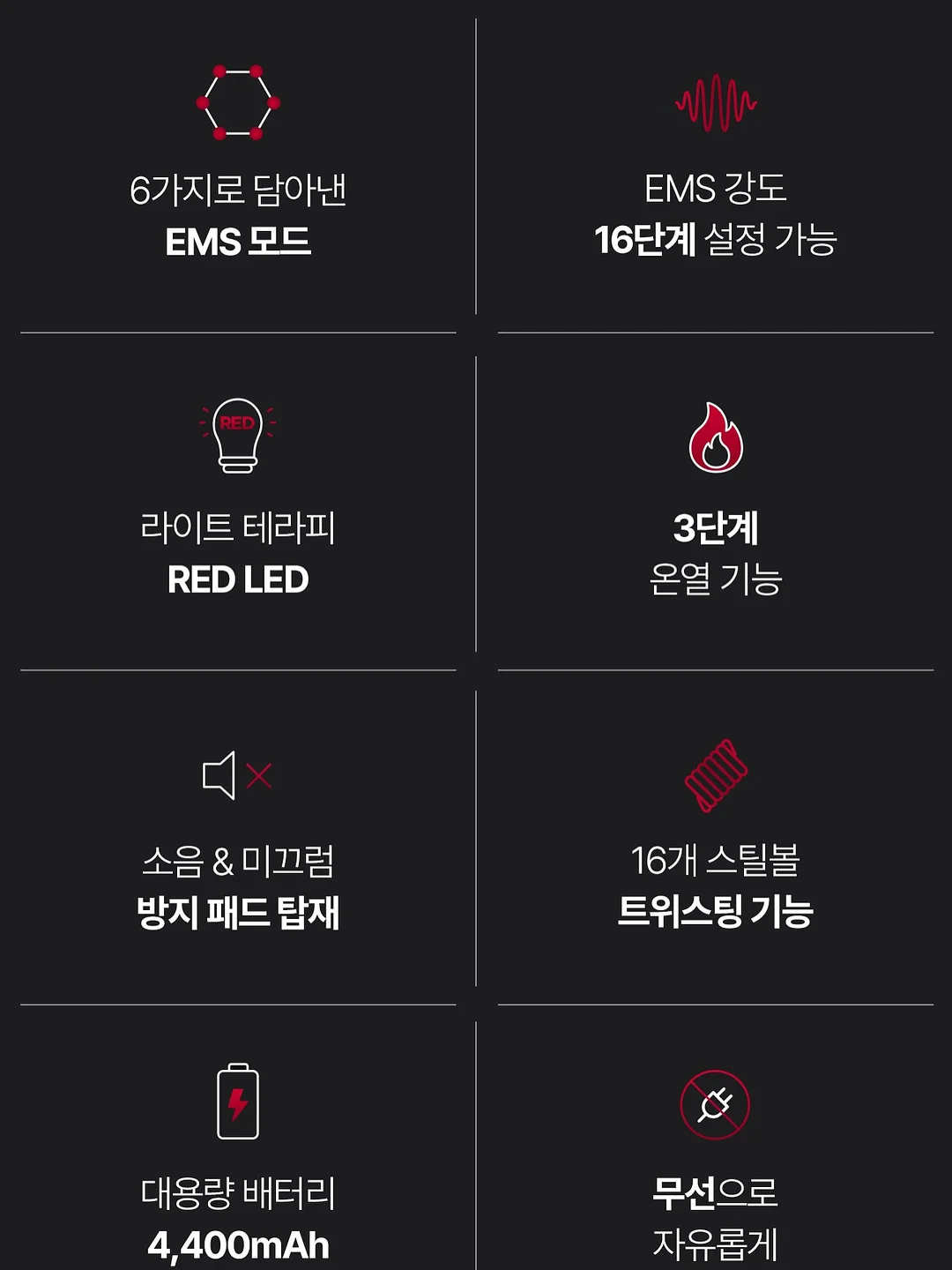 크렛 선물세트 5