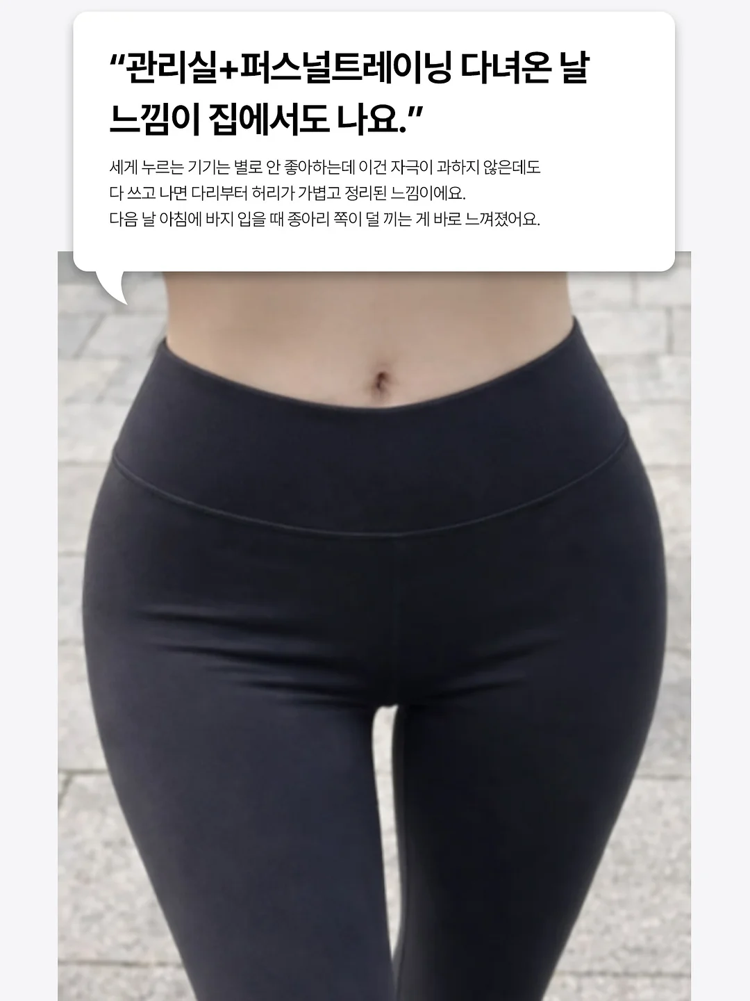 크렛 선물세트 6