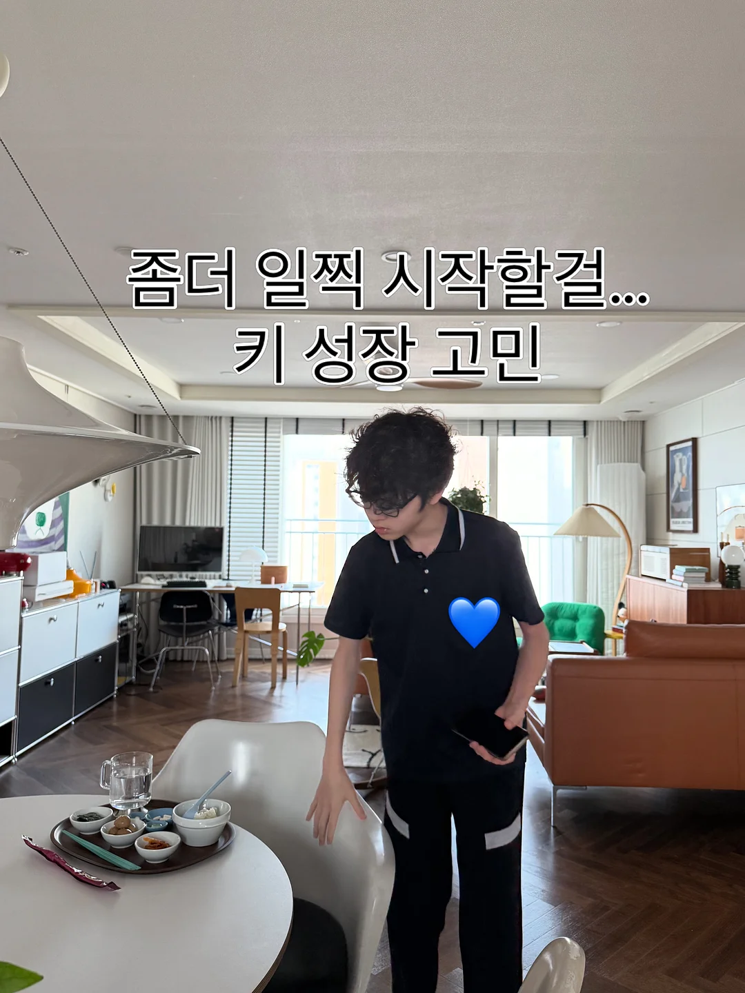 세탁조 클리너 1