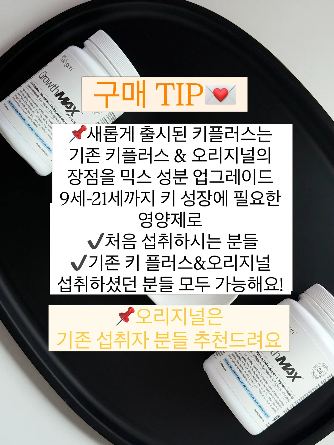 세탁조 클리너 13