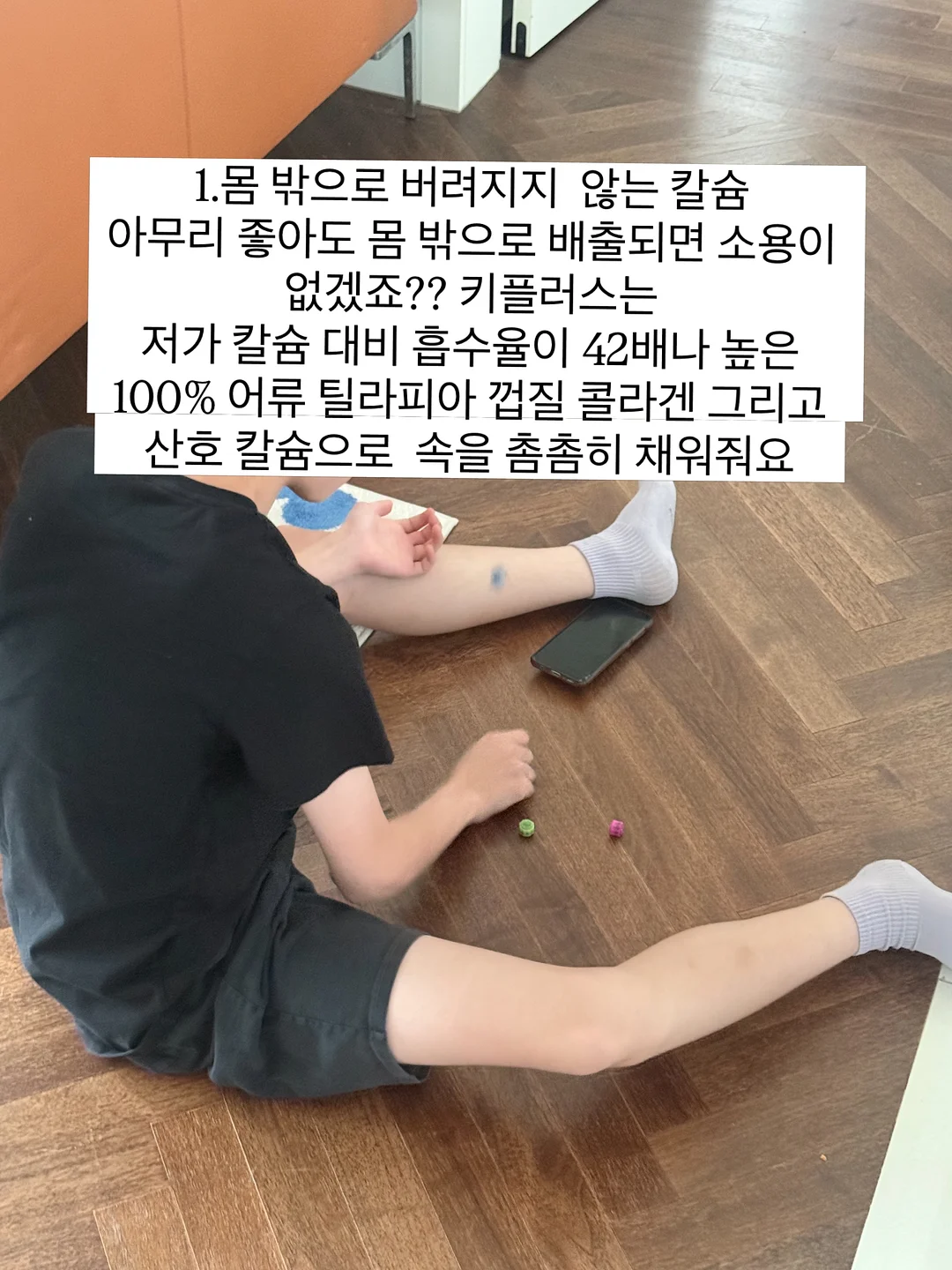 세탁조 클리너 16