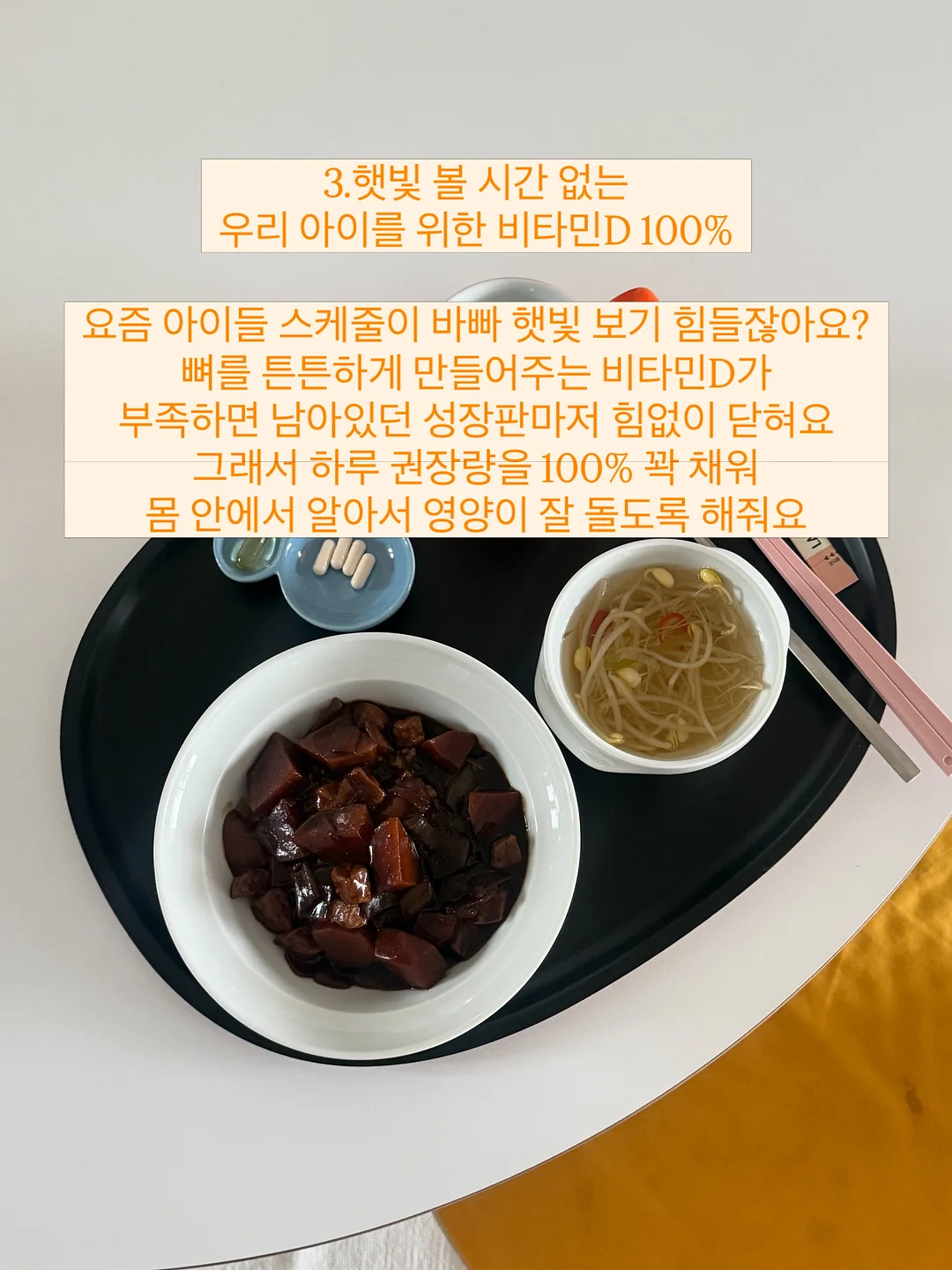 세탁조 클리너 18