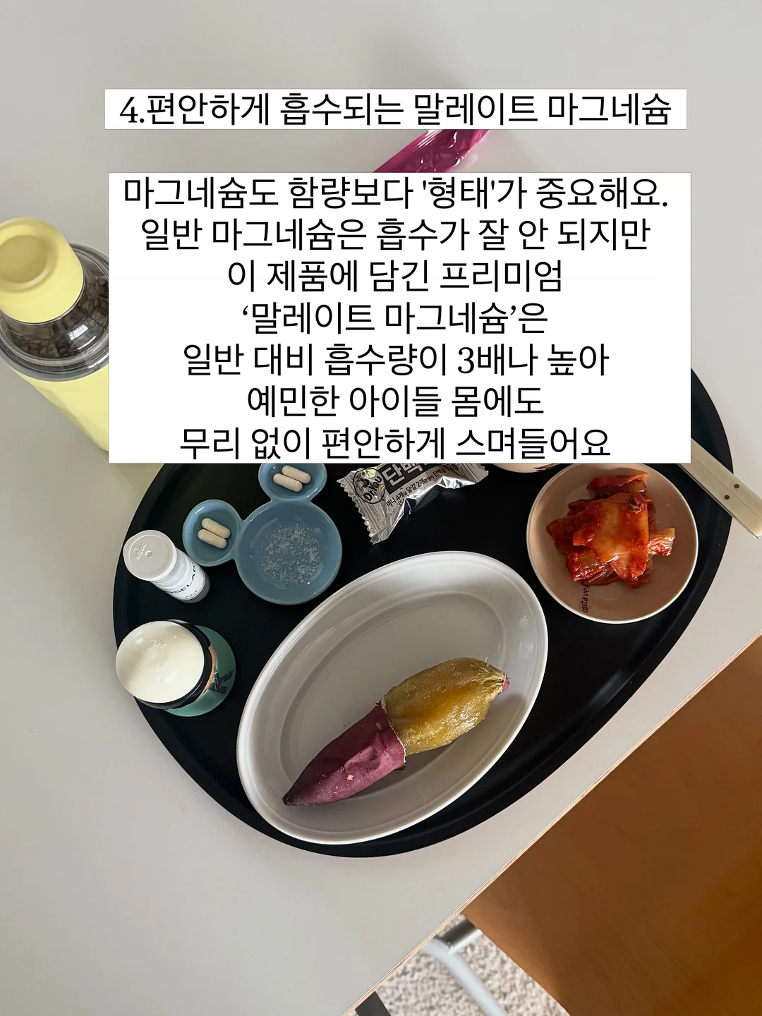 세탁조 클리너 19