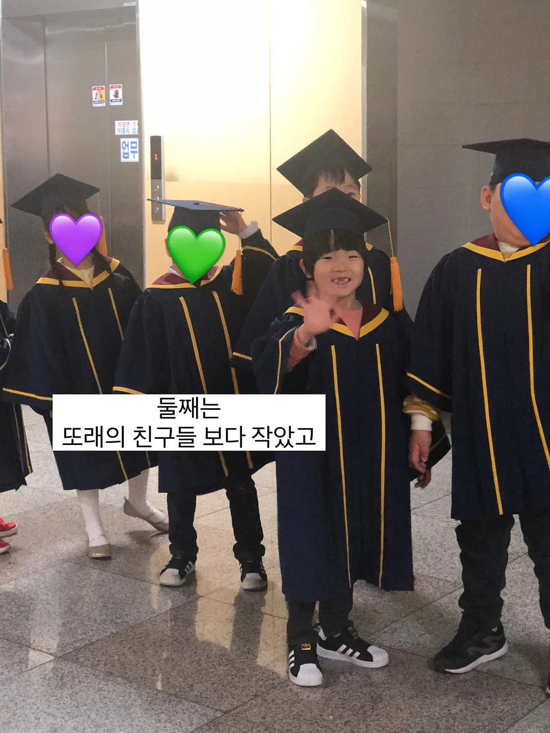 세탁조 클리너 3