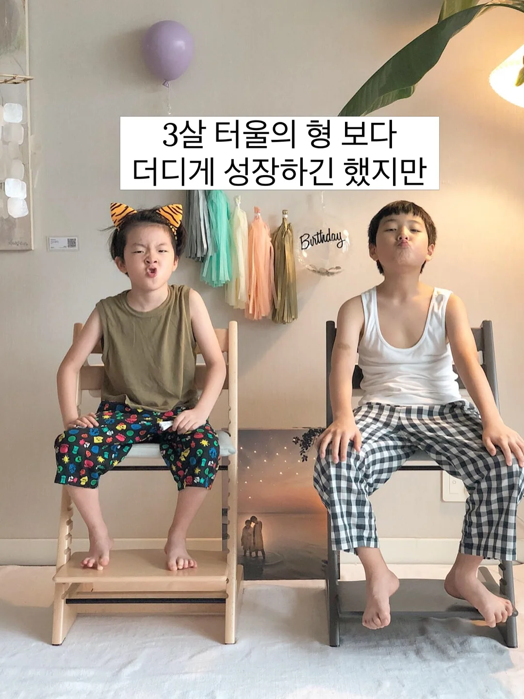 세탁조 클리너 4