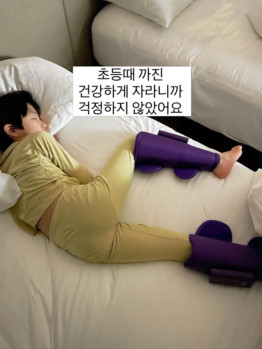 세탁조 클리너 5