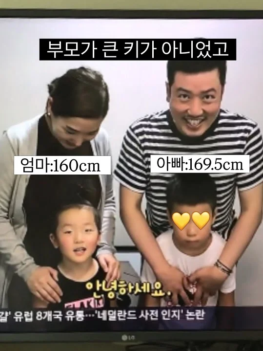세탁조 클리너 6