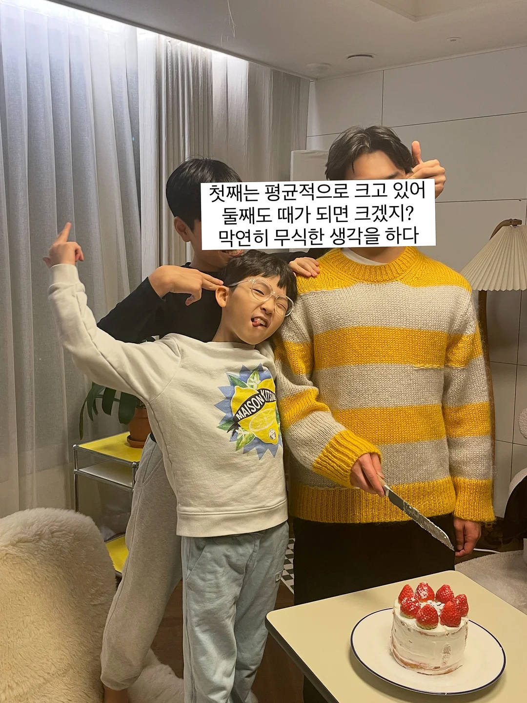 세탁조 클리너 7