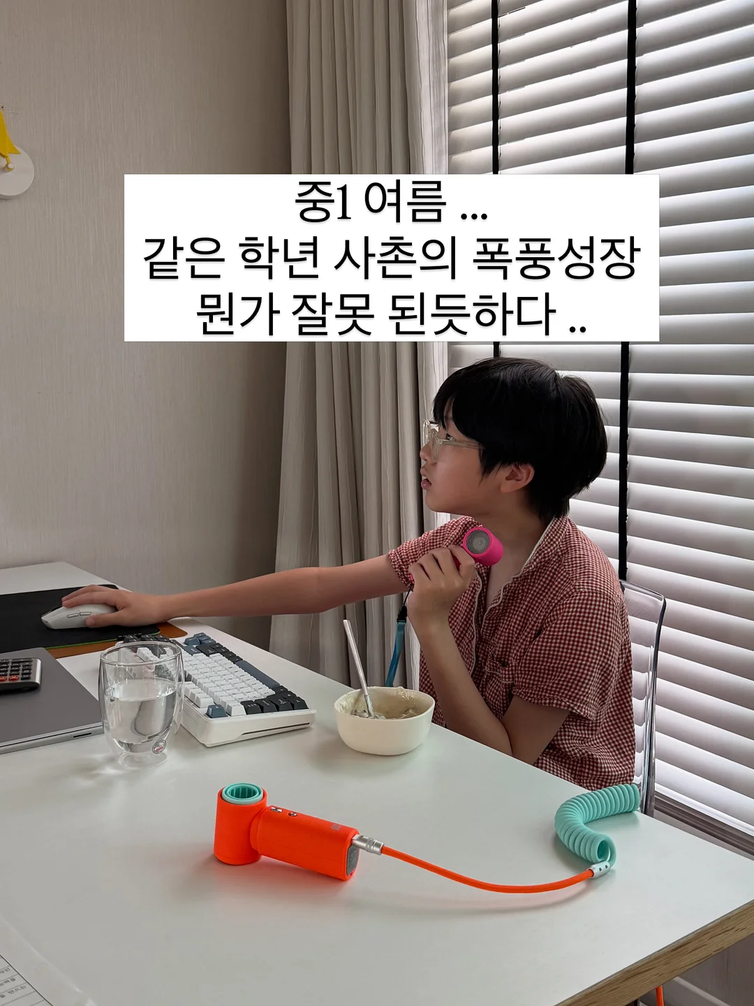세탁조 클리너 8