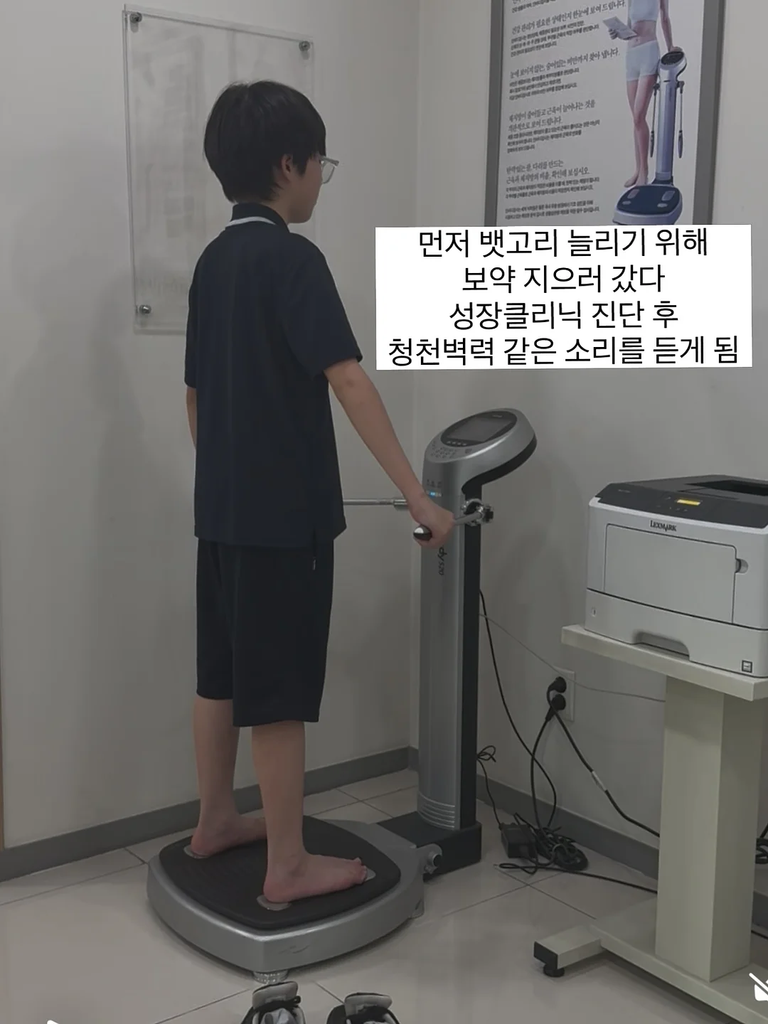 세탁조 클리너 9