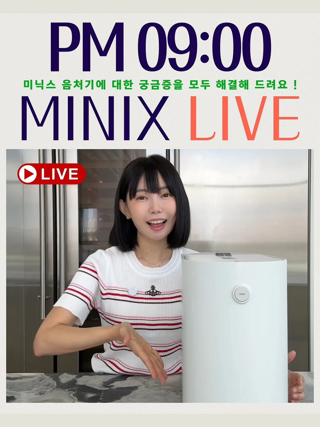 6월 아트 11