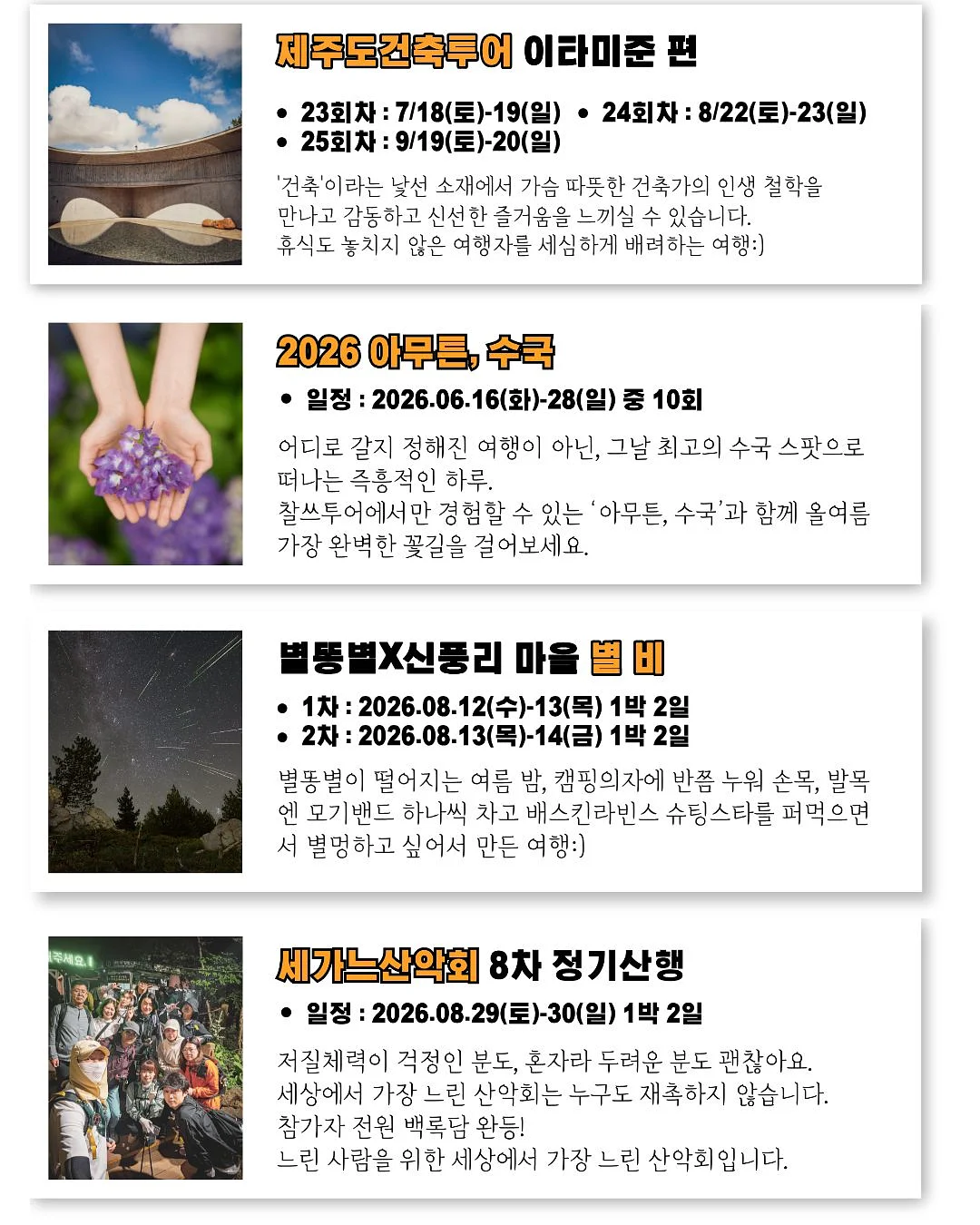 보고 만지는 수학은 이렇게 가르칩니다 1