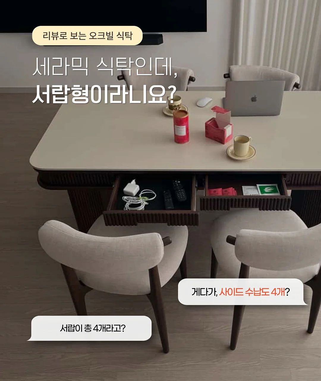 포근나라 거즈이불 1