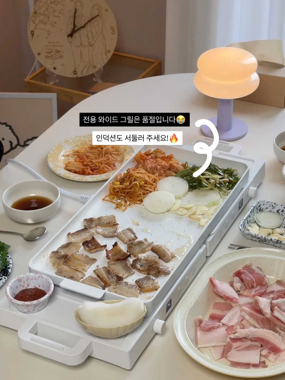 타임캡슐슈퍼콘서트 1