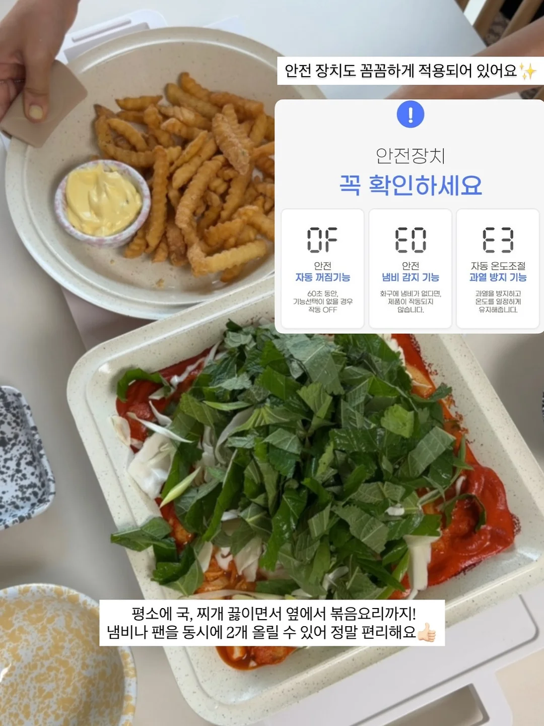 타임캡슐슈퍼콘서트 7