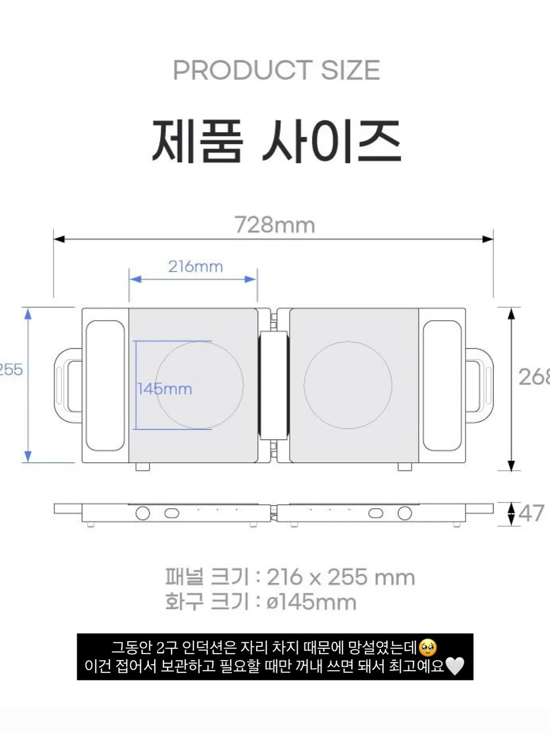 타임캡슐슈퍼콘서트 10