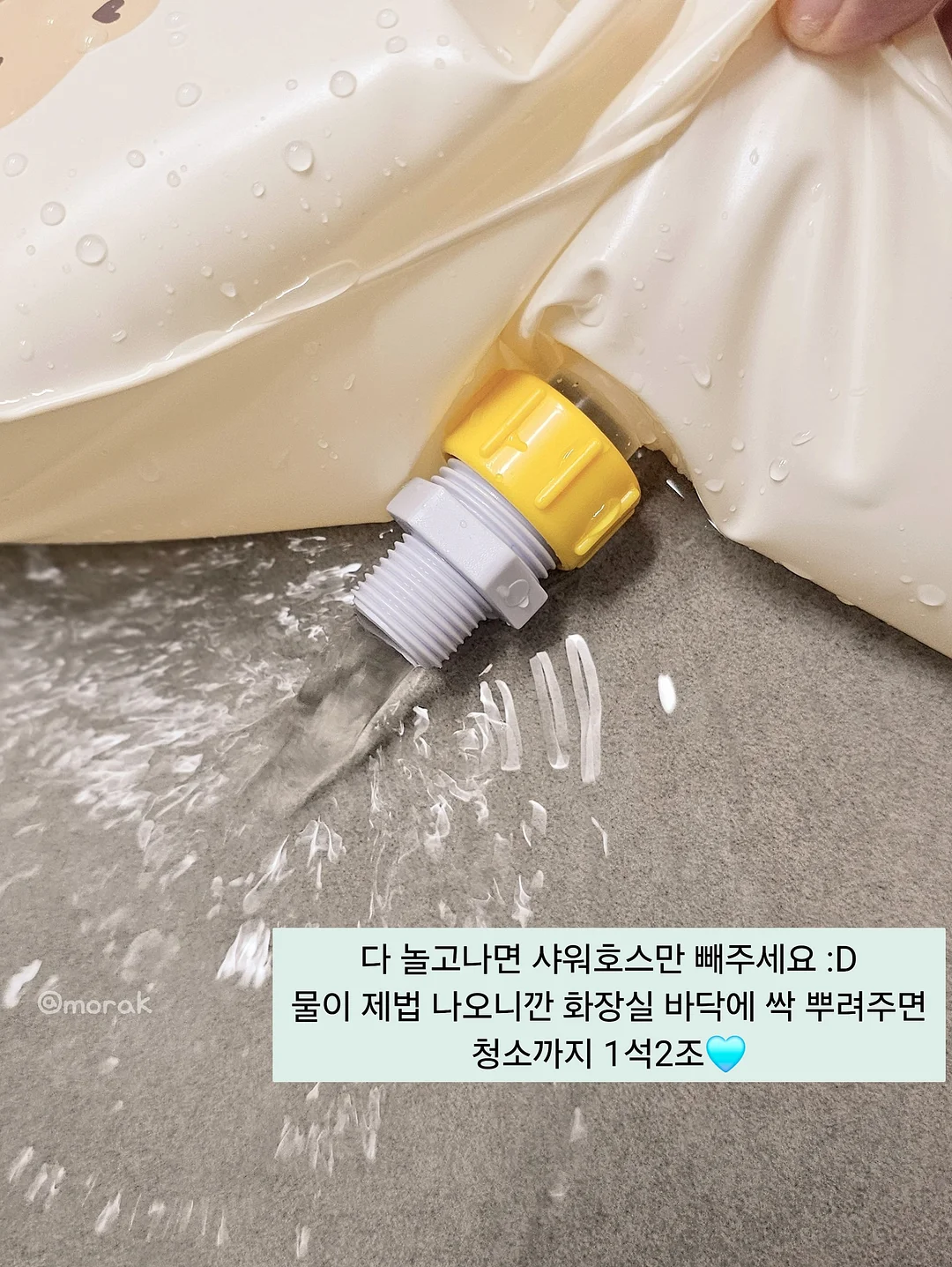 웨딩 헤어 메이크업 컨설팅 11