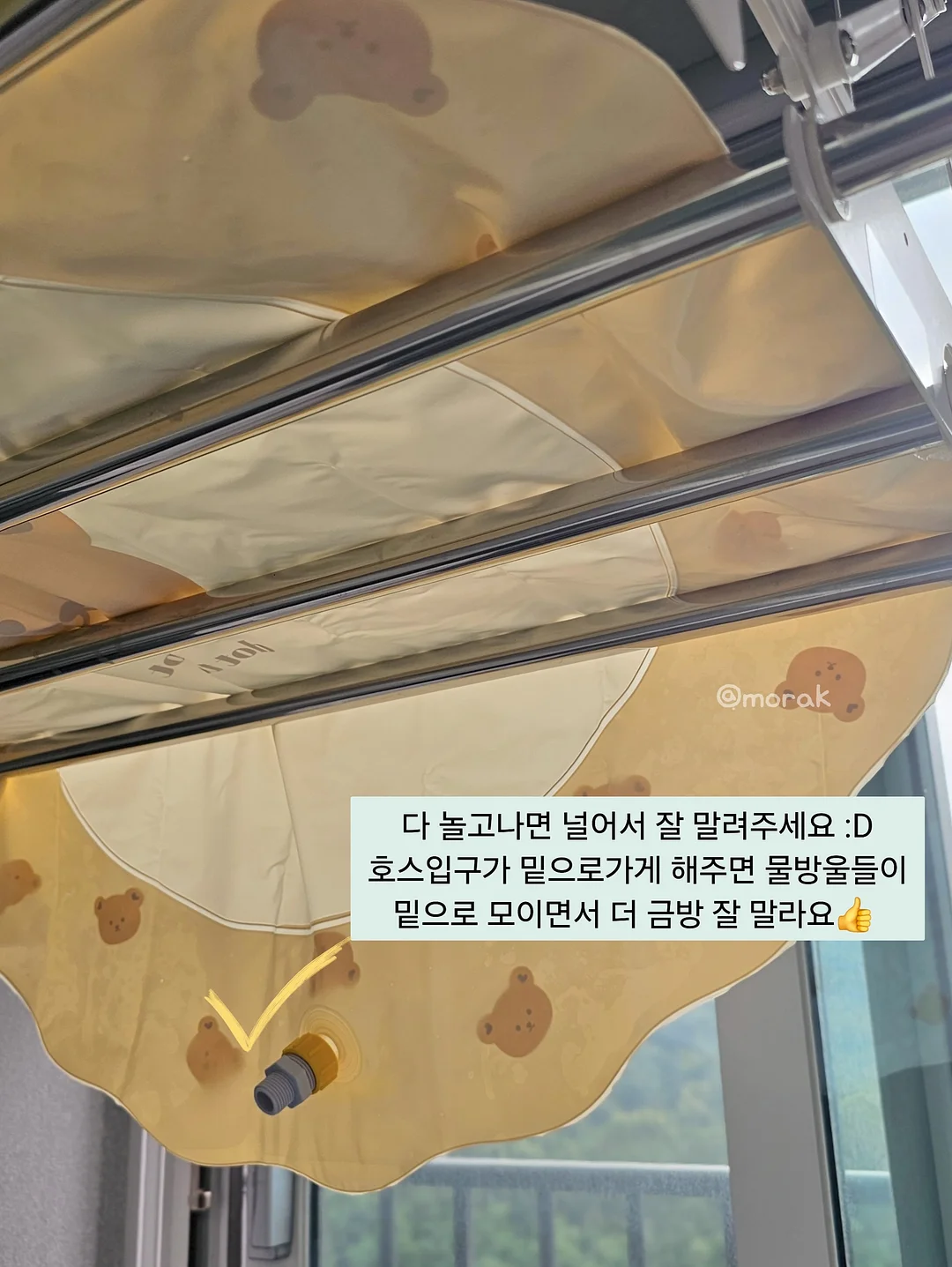 웨딩 헤어 메이크업 컨설팅 13