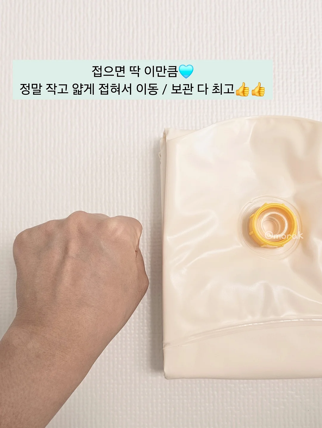 웨딩 헤어 메이크업 컨설팅 14
