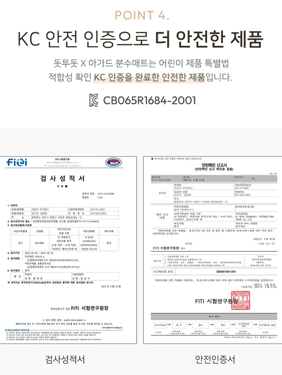 웨딩 헤어 메이크업 컨설팅 15