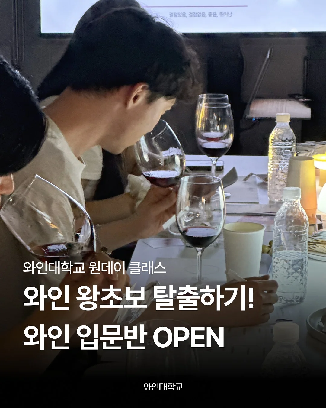 라탄 아치 선반 1