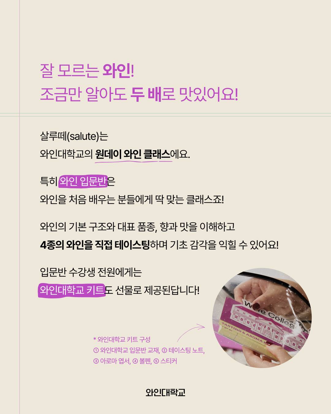 라탄 아치 선반 2