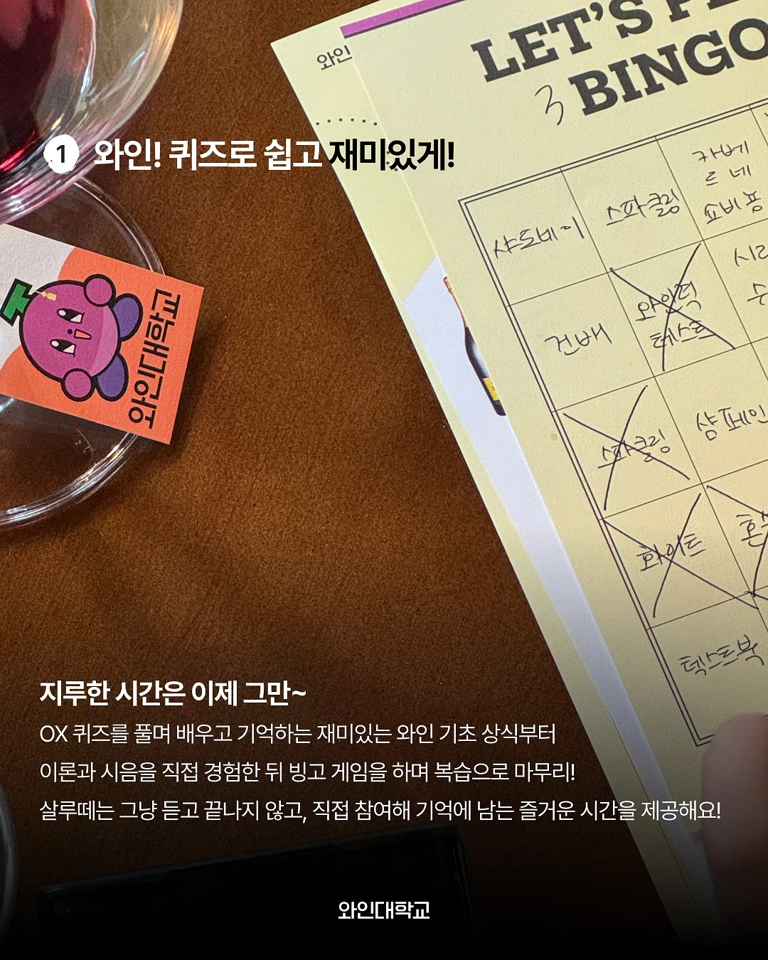 라탄 아치 선반 3