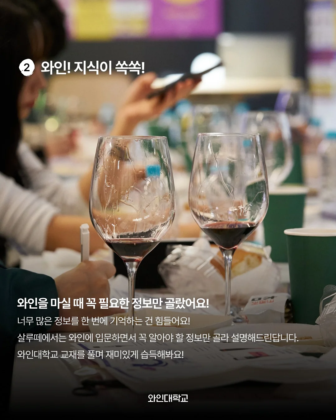 라탄 아치 선반 4