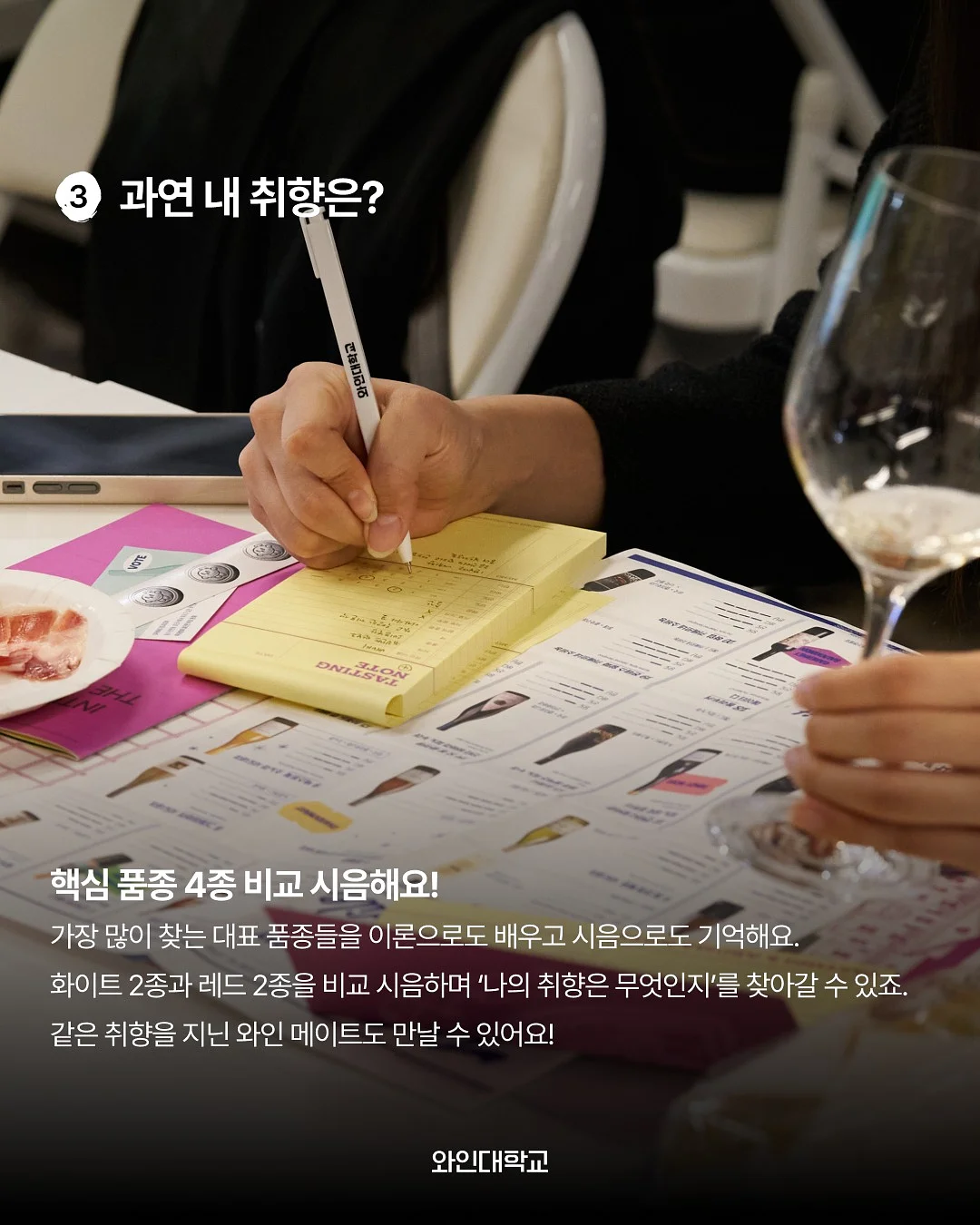 라탄 아치 선반 5