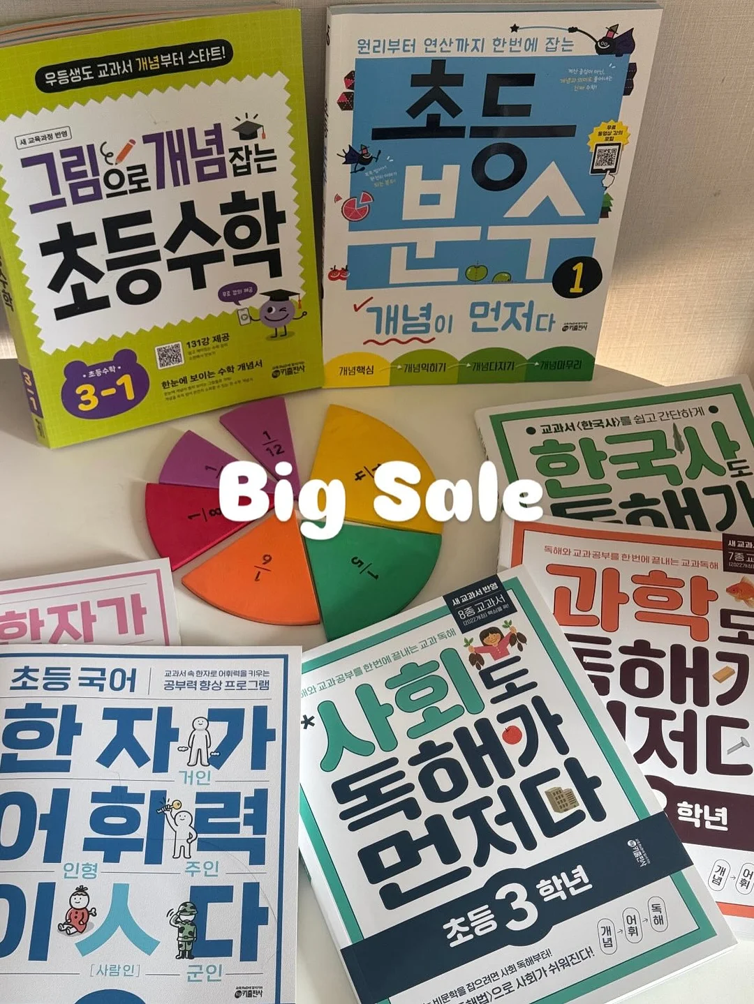 청멜빵 오버롤 1