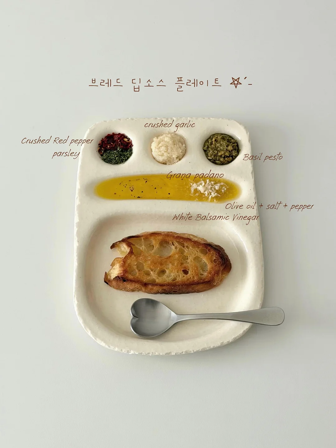 여름 하객룩 경조사룩 코디 2